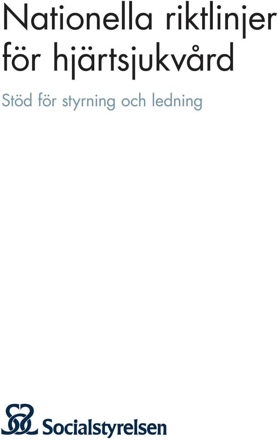 hjärtsjukvård