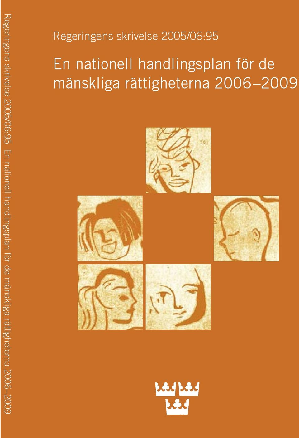 2009   2009