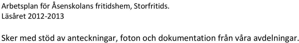 och dokumentation