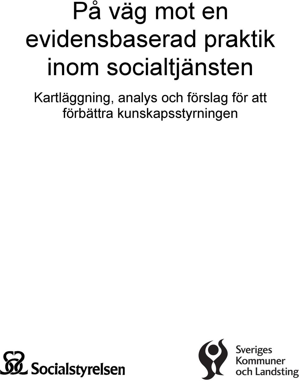 Kartläggning, analys och