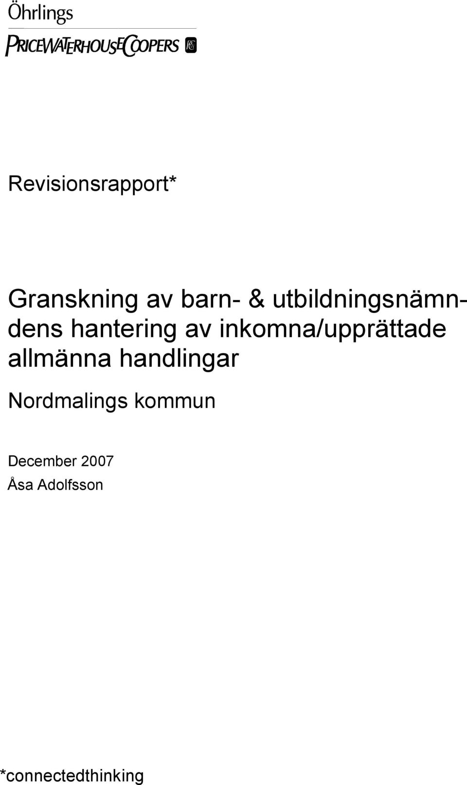 inkomna/upprättade allmänna handlingar