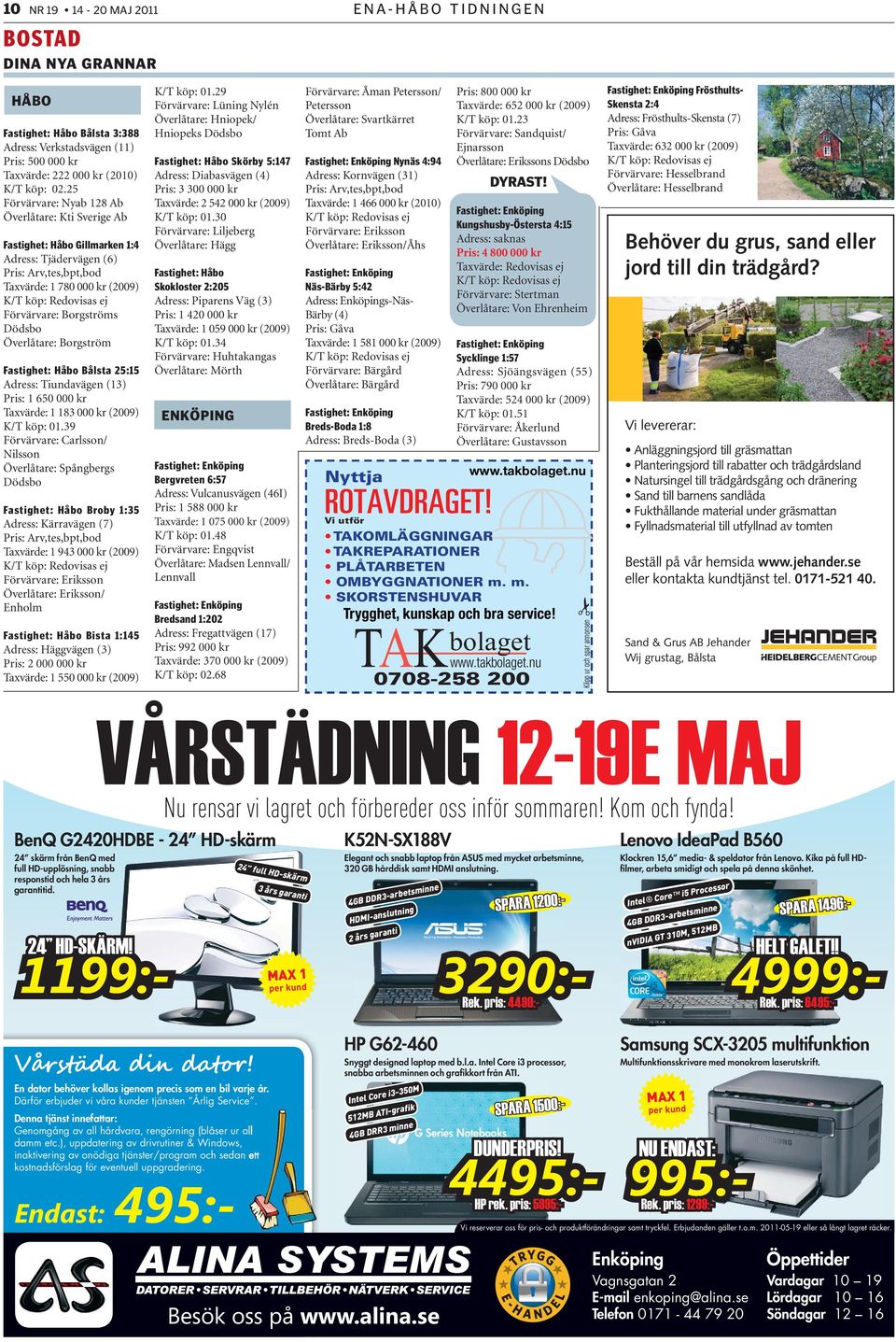 /a/BRELEl/kvinna-misstankt-for-mord-i-markaryd 2020-02-28T20:39:39+01:00 /a/P9zBP7/fran-division-5-norra-till-turkisk-titelstrid 2020-02-26T18:07:45+01:00 satisfaction-survey.net