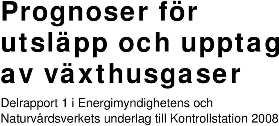 Energimyndighetens och