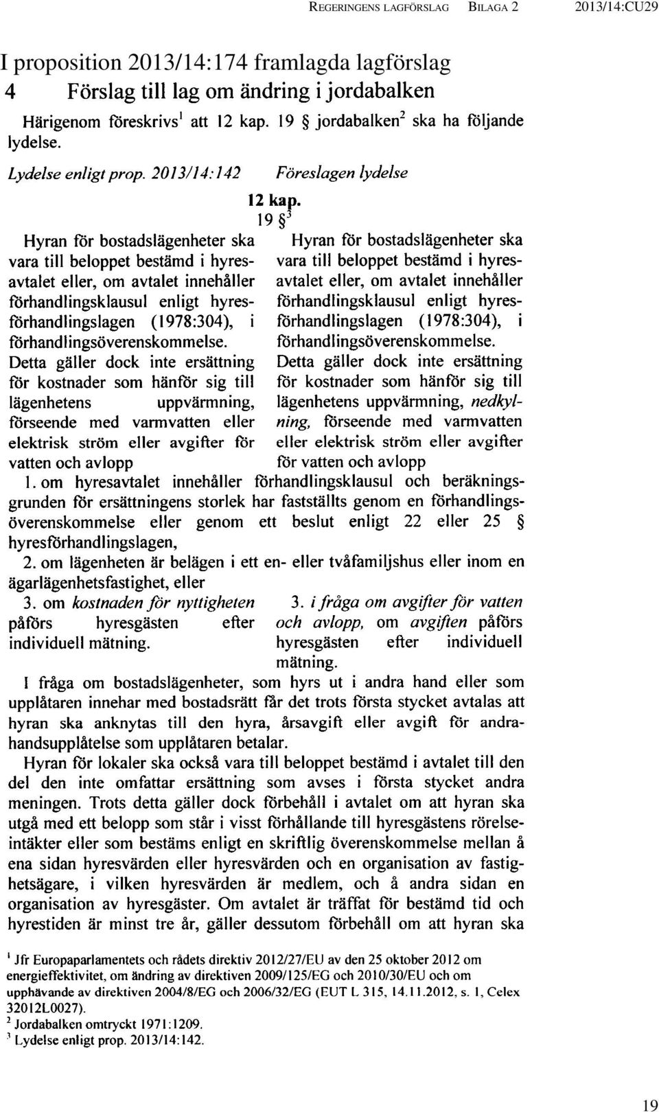 proposition 2013/14:174
