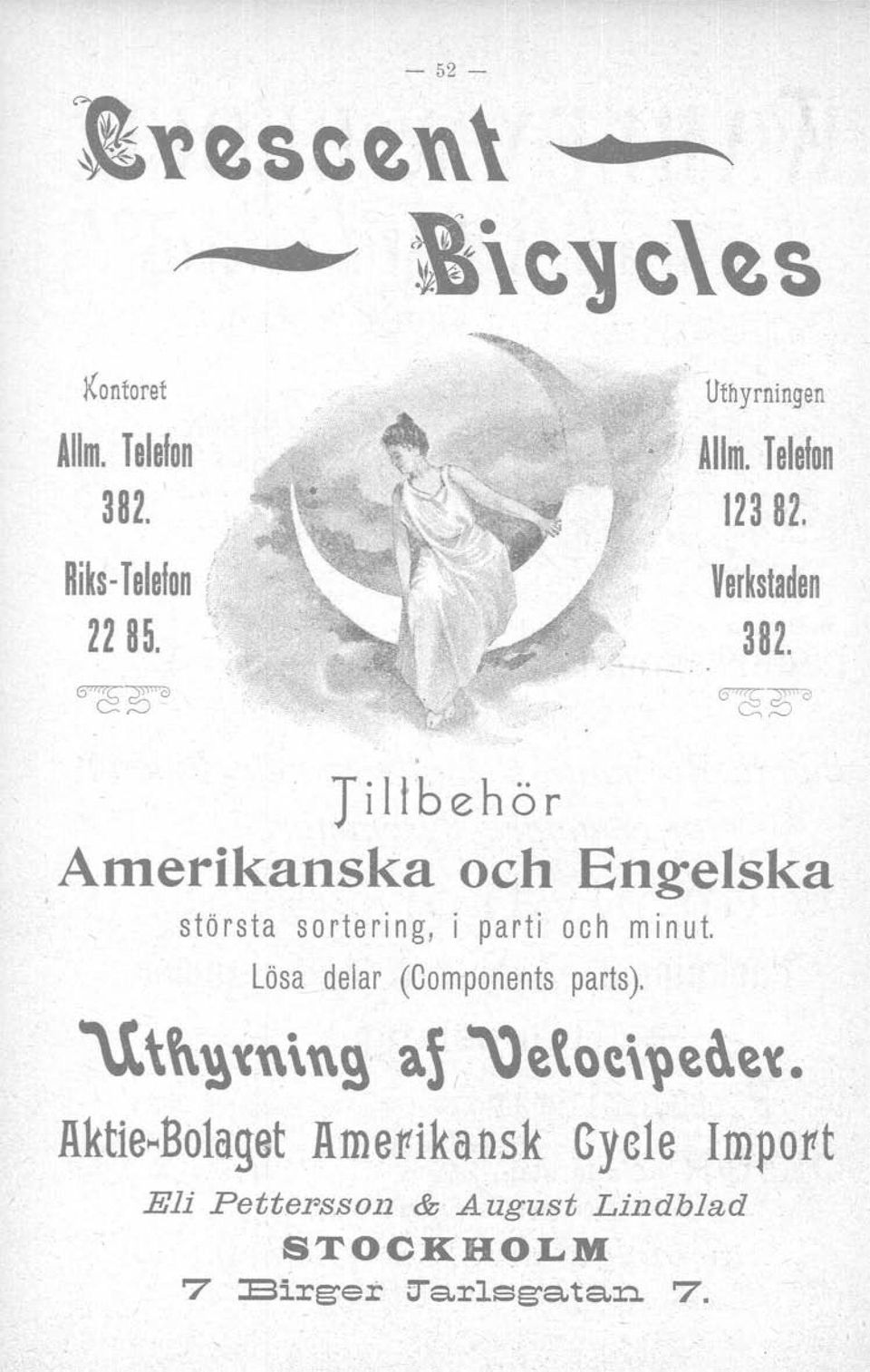 Tiltbehör Amerikanska och Engelska största sortering; i parti och minut.