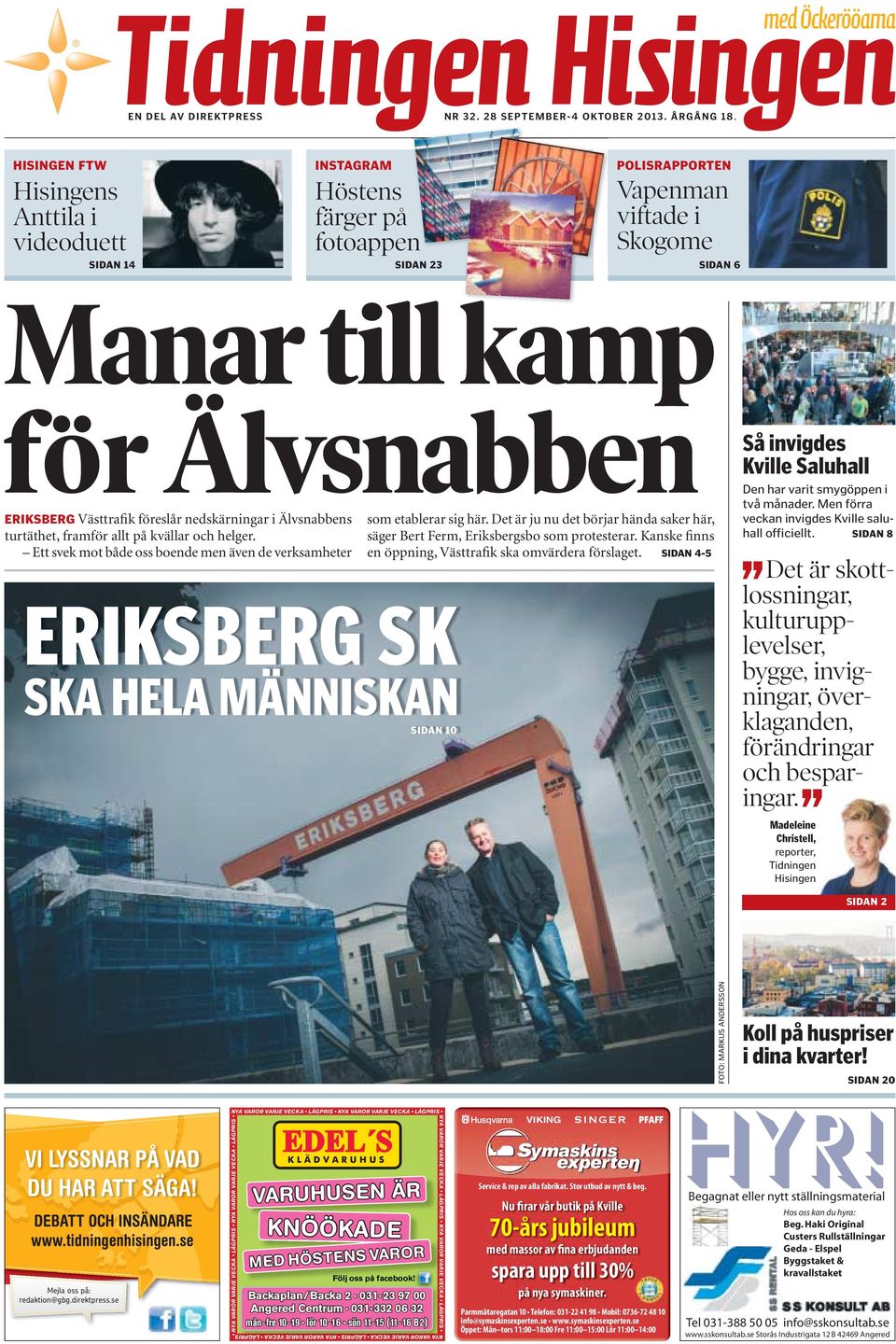 Nu sker vi ny personal till Gteborgs butikerna. Man har mjlighet att jobba p bda butikerna i Gbg. Vi sker dig som r: man/kvinna i 25 rs ldern och uppt. Gymgrossisten Butik Hisingen Kvilletorget - Innlegg | Facebook