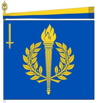 Försvarets traditionsnämnd Sida 1 (6) UndSäkC nya fana spikades på Armémuseum den 8 december 2016 Bild på UndSäkC nya fana 2016 Örlogsflagga Försvarsmaktens underrättelse- och säkerhetscentrum