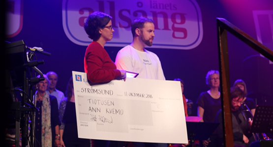 Ankarede i Advent 2016 Lördagen den 26 November Kl. 12 17 Konsert i kapellet kl.