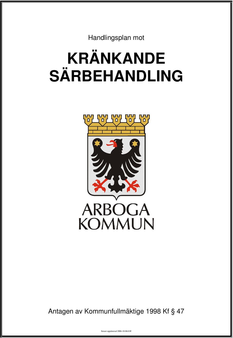 SÄRBEHANDLING