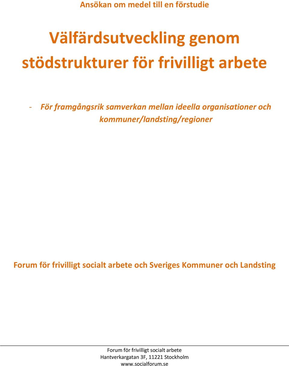 framgångsrik samverkan mellan ideella organisationer