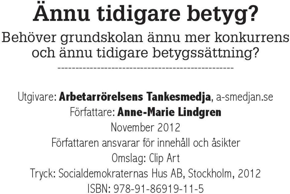 a-smedjan.