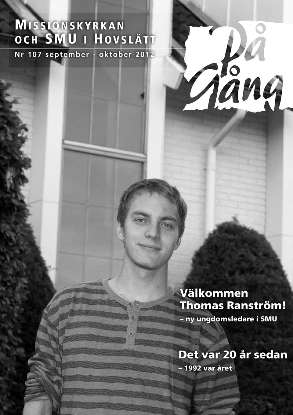 2012 Välkommen Thomas Ranström!