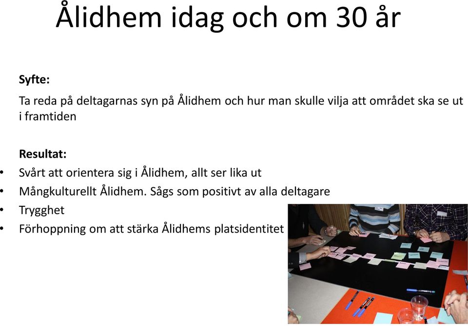 orientera sig i Ålidhem, allt ser lika ut Mångkulturellt Ålidhem.