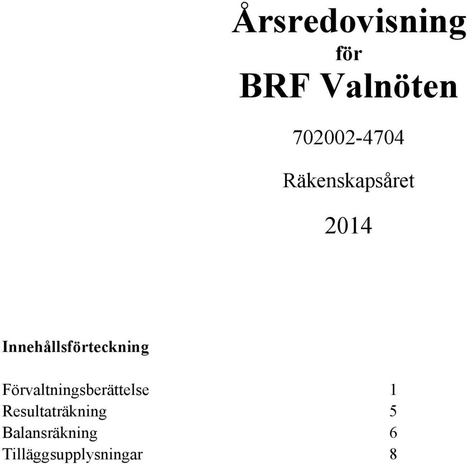 Innehållsförteckning