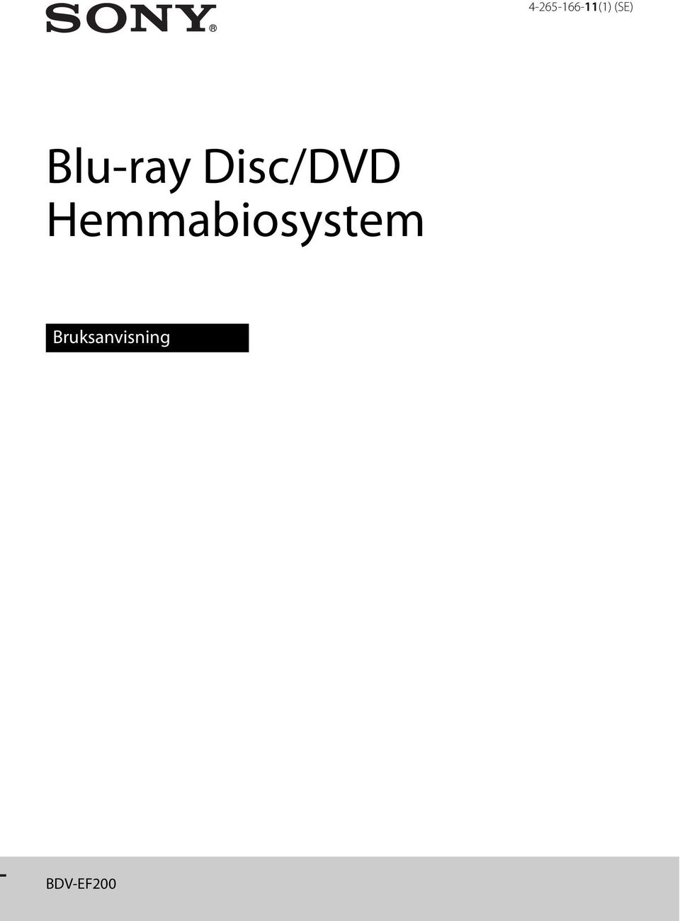 Disc/DVD