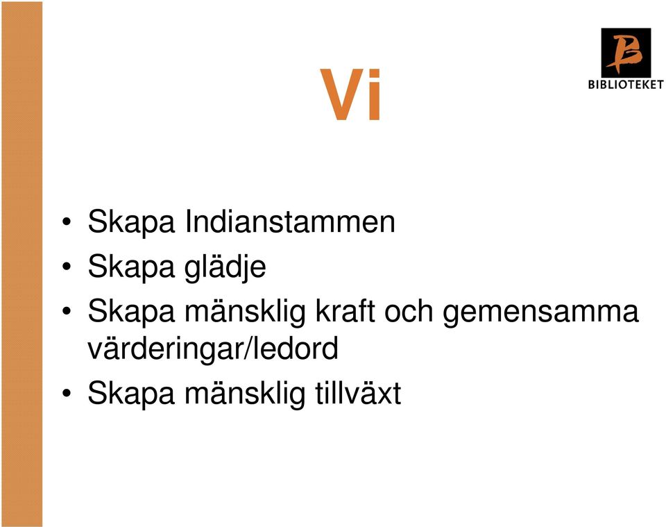 och gemensamma