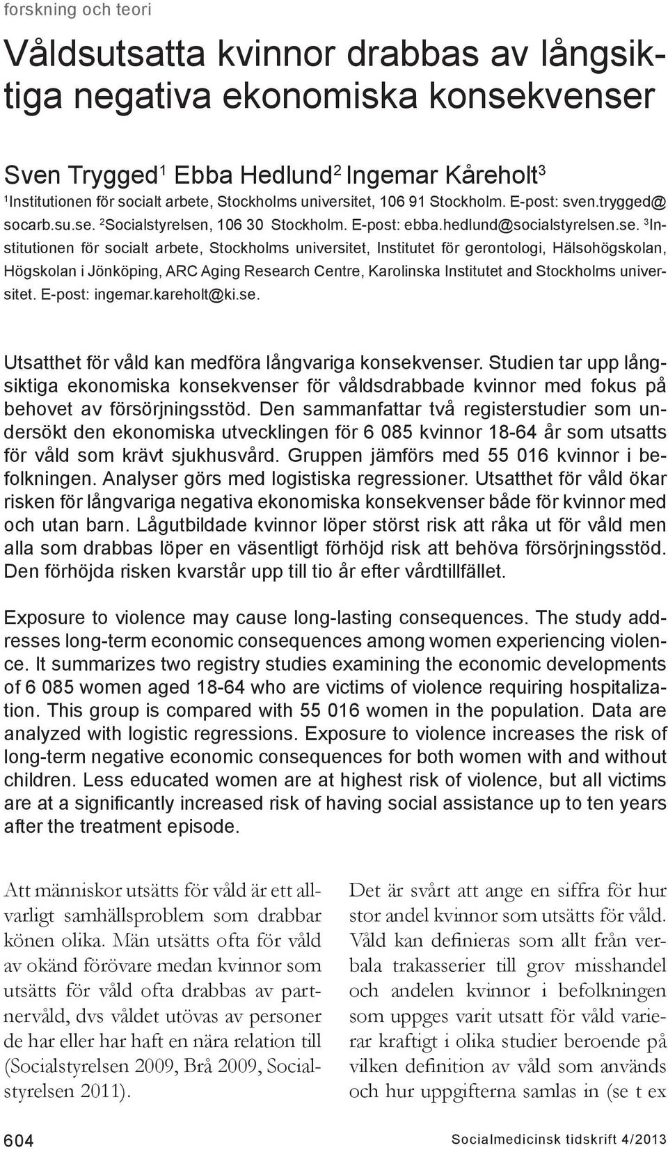 2 Socialstyrelsen