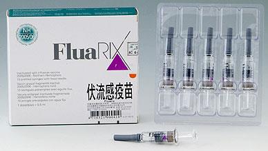 Vaccin mot influensa 2016/17 Säsongsvaccinet - Fluarix Fritt från konserveringsmedel och adjuvans WHO bestämmer vilka virusstammar som ska ingå i början av året A/California/7/2009