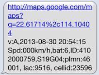 BILD 1 Bild 2 Kontrollera signaler, batteritid & status Skicka följande till din eztracker: g123456# Du kommer då att få följande svar Google Länken: Visar exakt position på karta.