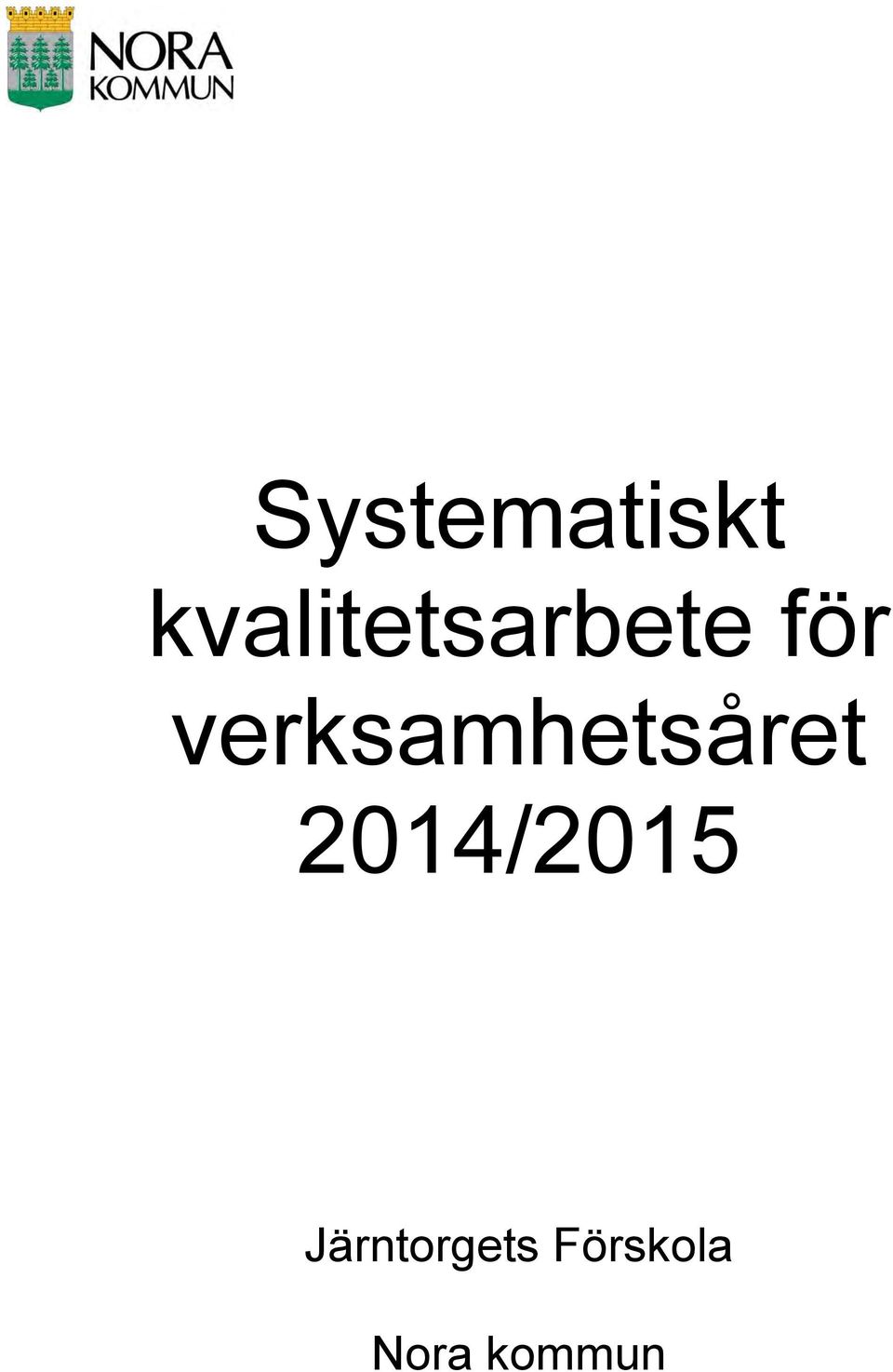 verksamhetsåret