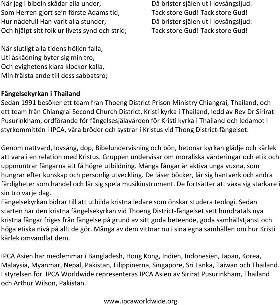 Tack store Gud!