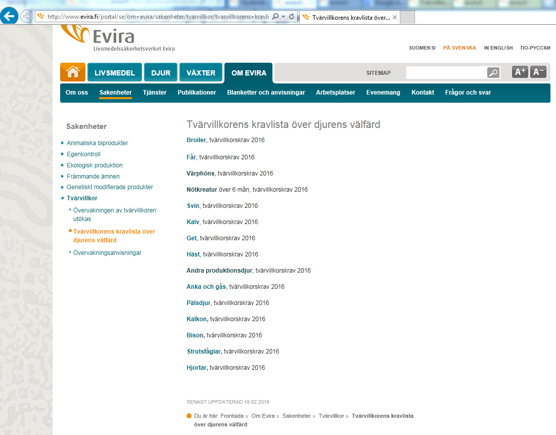 Evira.