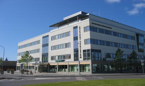 Huskvarna Vårdcentrum