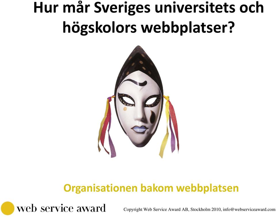 högskolors webbplatser?