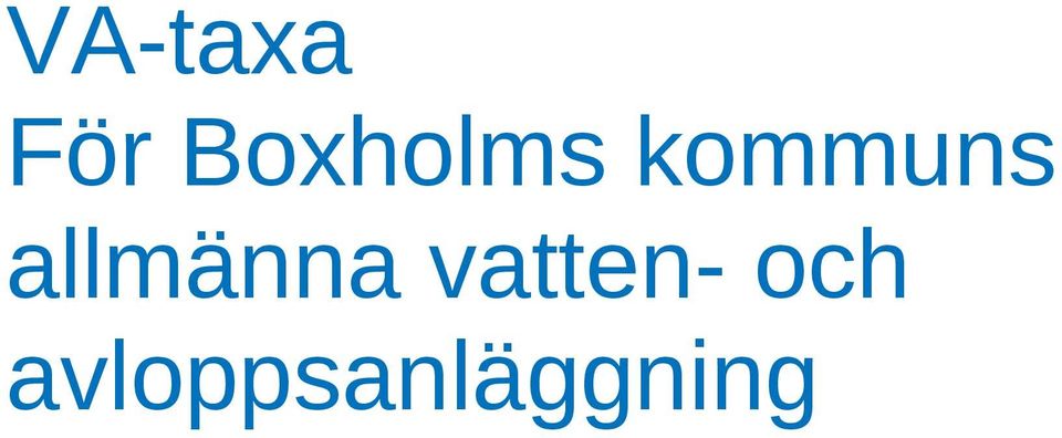allmänna vatten-
