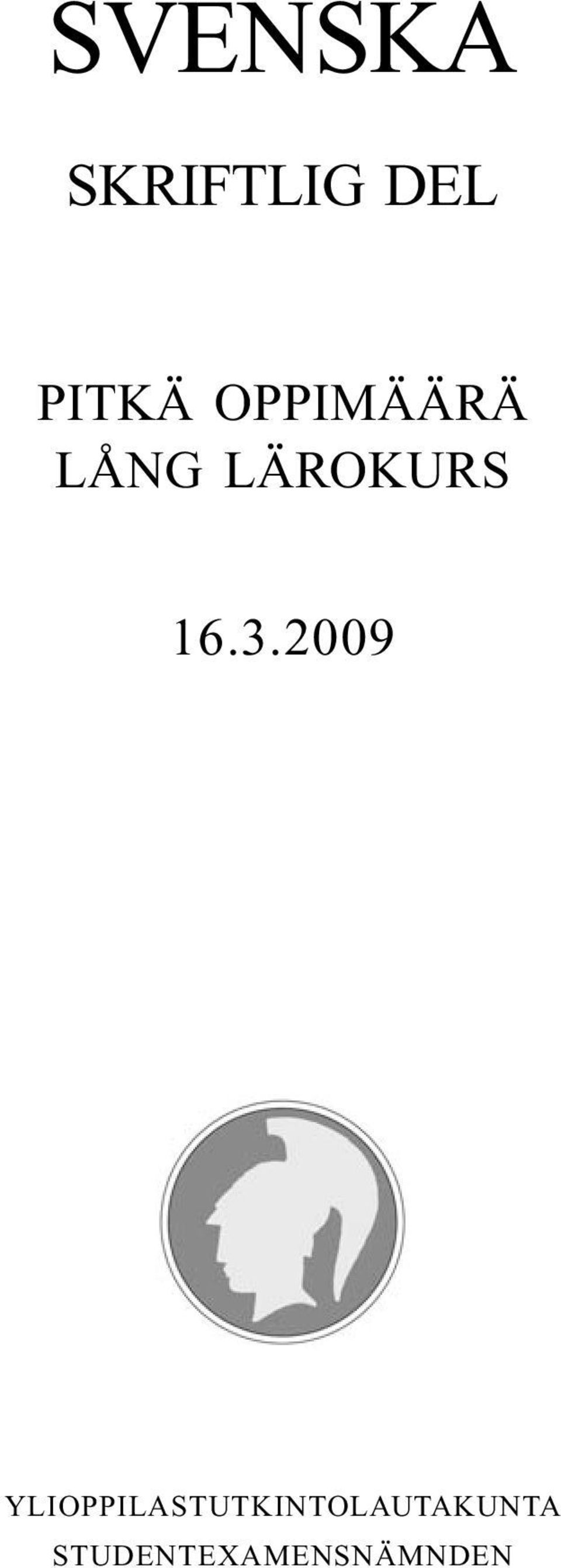 3.2009