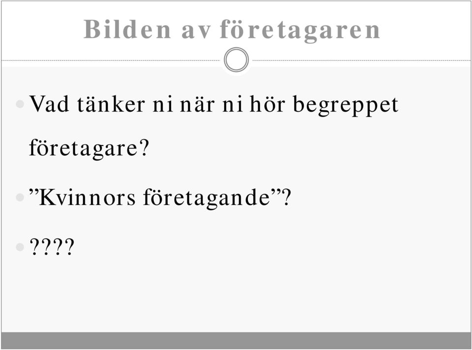 hör begreppet