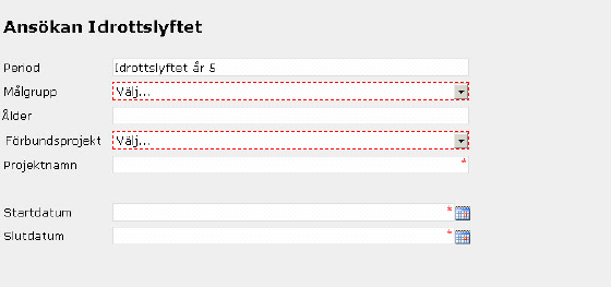 Att göra en ansökan För att skriva en ansökan klickar du på ansökningslänken som finns direkt under förbundets informationstext och formuläret öppnas.