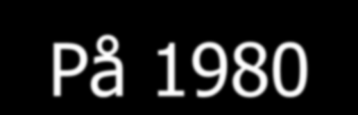 På 1980-talet iscensätts en ny ekonomisk politik 1. Avreglering av finansmarknaderna (ökad utlåning) 2. Stor skatteomläggningsreform 3.