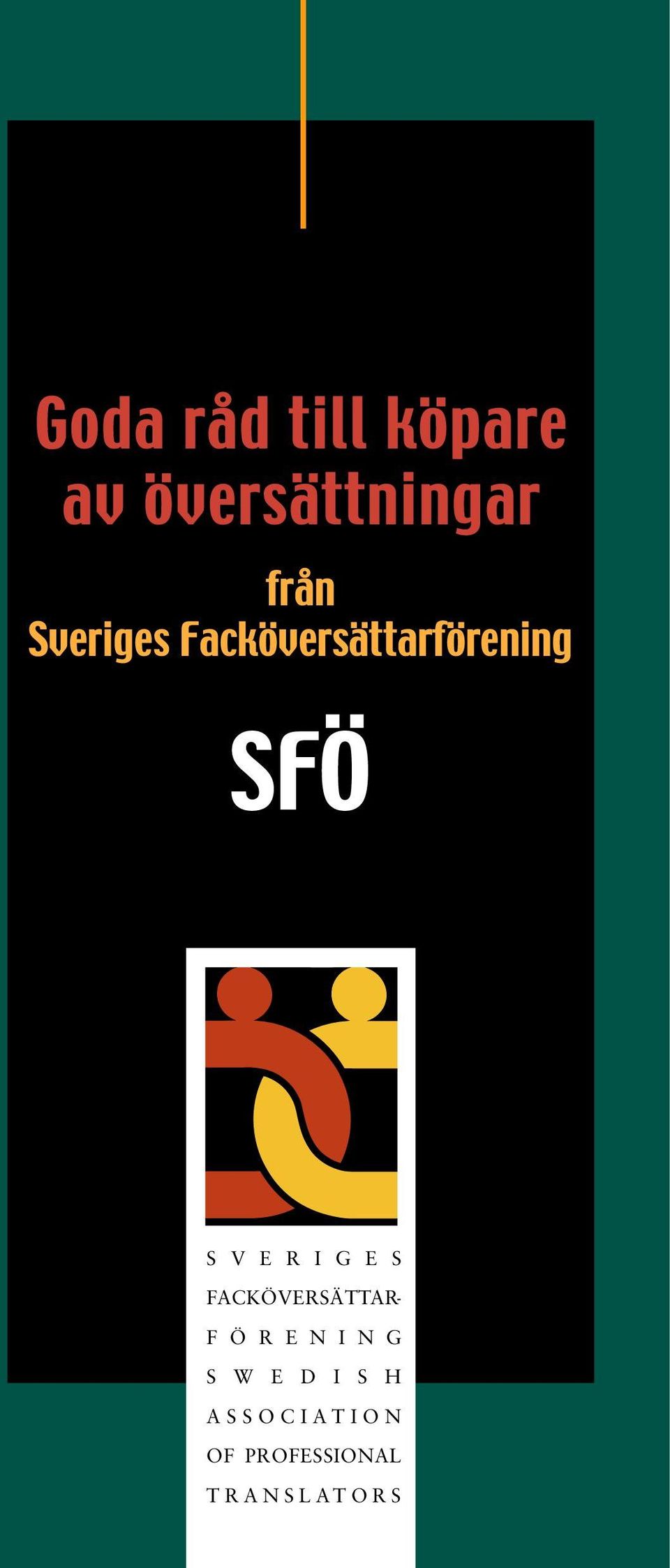 G E S FACKÖVERSÄTTAR- F Ö R E N I N G S W E D