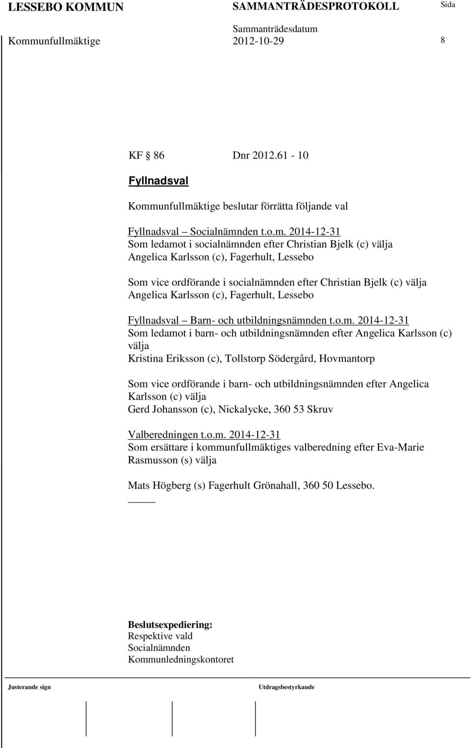 utbildningsnämn
