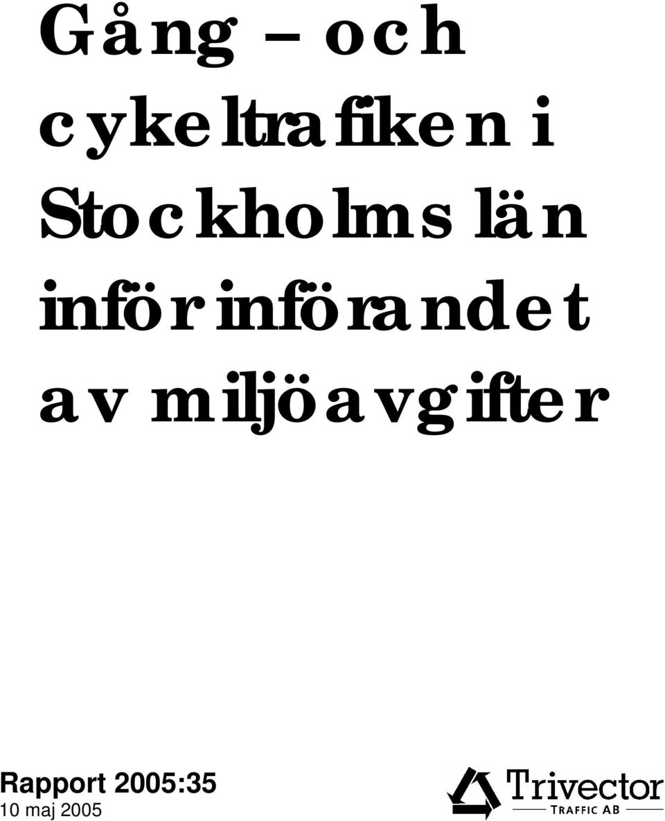 införandet av