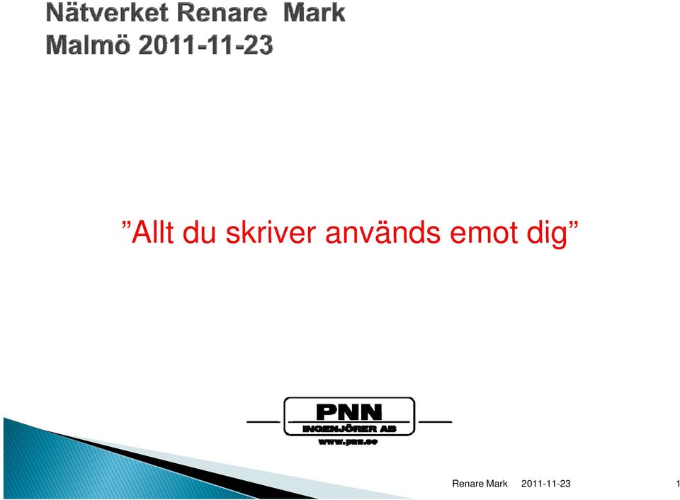 används