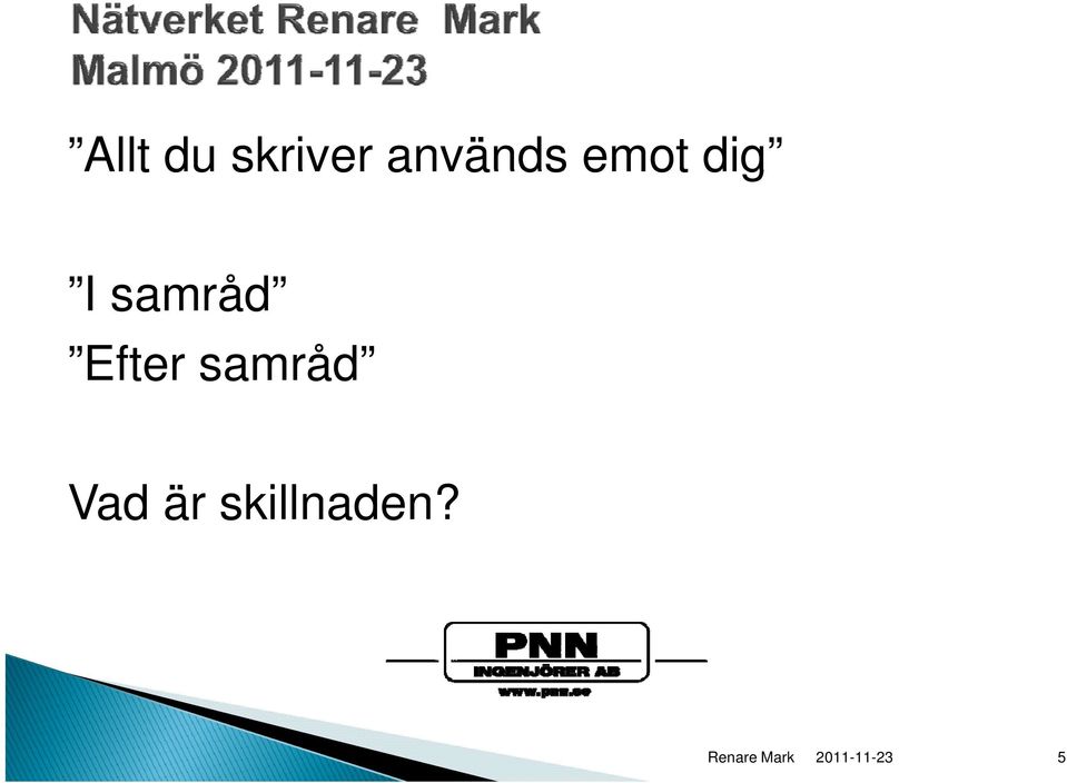 samråd Efter