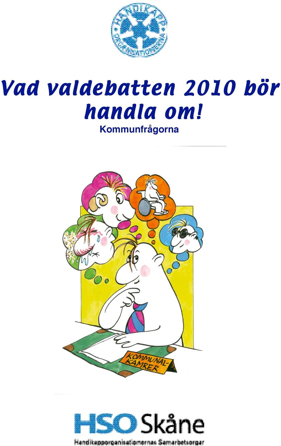 2010 bör