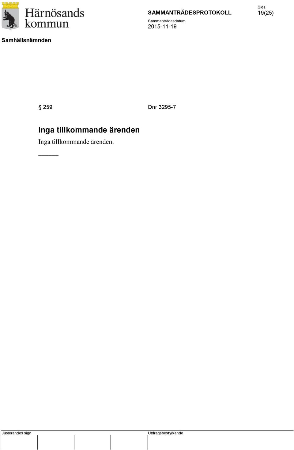 tillkommande
