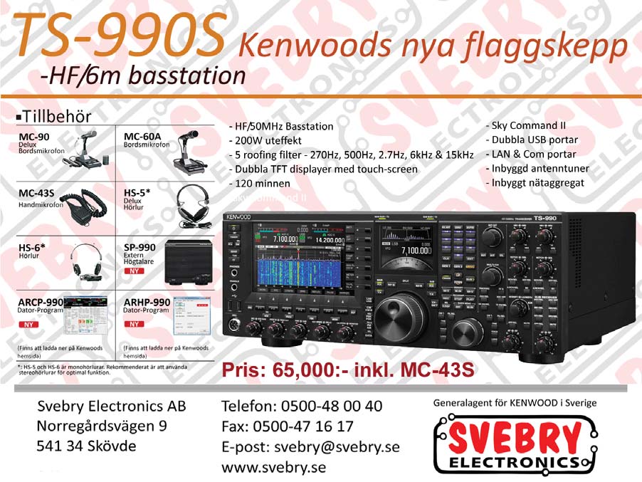 SJR Service Mönsterås - www.antennerna.se SJR Service är generalagent för Force12, InnovAntennas Force 12 XR6, 6 Band Multibands antenn Pris: 13.579 SEK OBS!