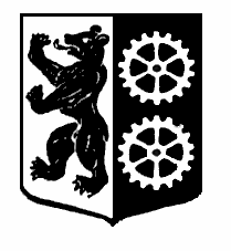 ÅSTORPS KOMMUN Bildningsförvaltningen Gäller from 2002-05-01 Reviderad redaktionellt 2010-07-01 1 RIKTLINJER FÖR FÖRSKOLA OCH SKOLBARNSOMSORG Verksamhetsformer Förskola tar emot barn i åldern 1-5 år.