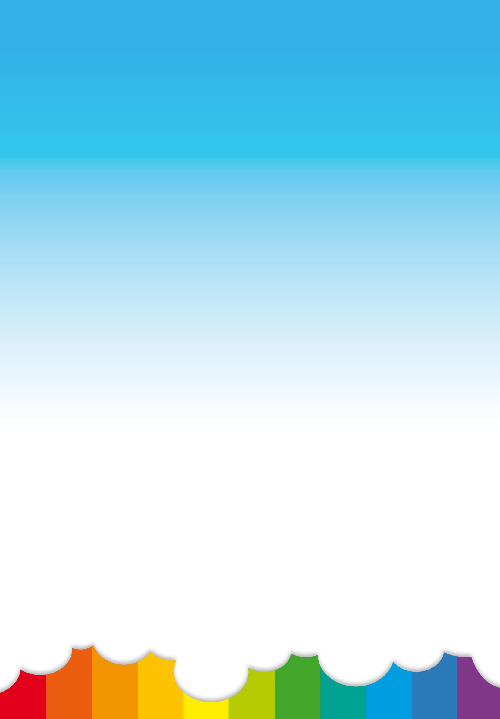 11 Januari -