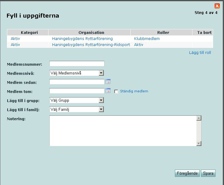 Det går att söka på antingen en enskild medlem genom namn och födelseår, dels på alla som tillhör en familj, är aktiva inom en speciell idrott/grupp eller har en speciell roll inom föreningen.