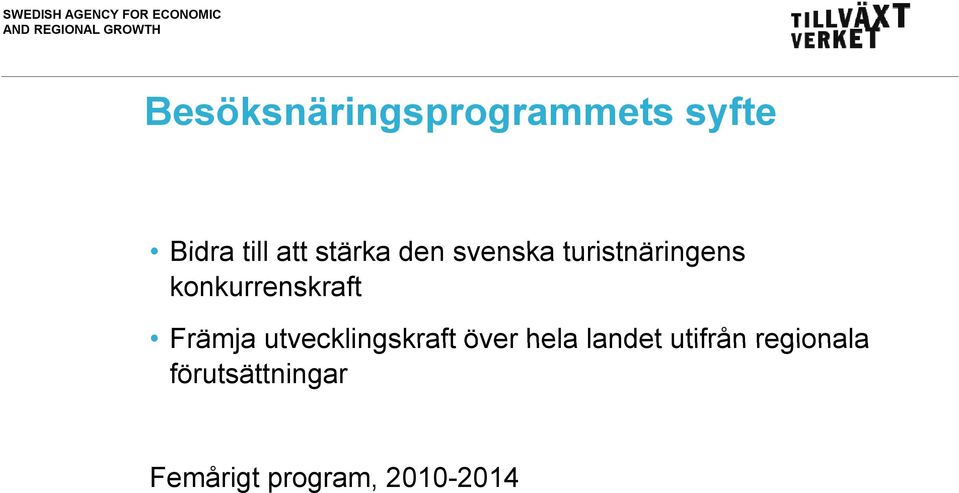 konkurrenskraft Främja utvecklingskraft över hela