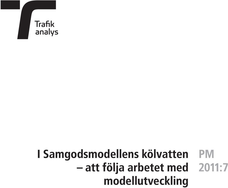 arbetet med