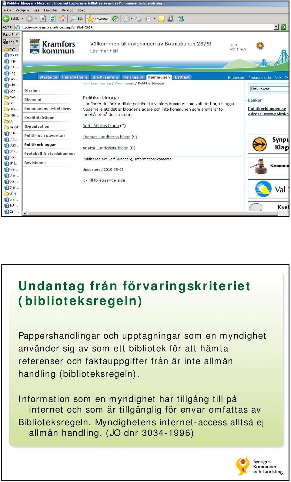 (biblioteksregeln).