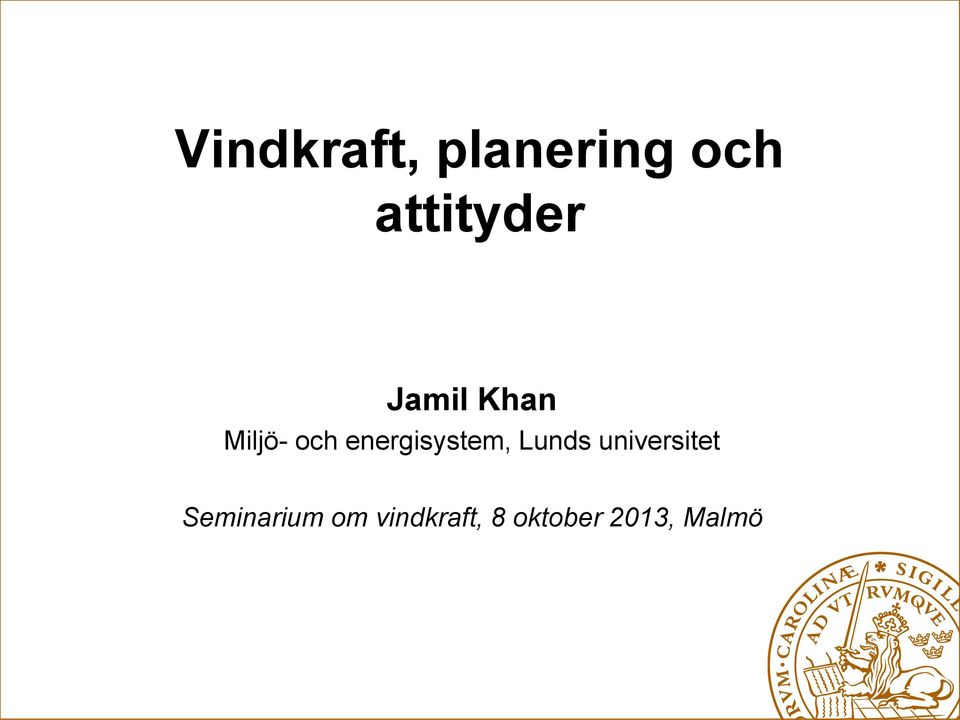 energisystem, Lunds universitet