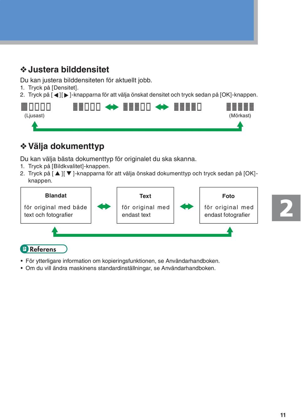Välja