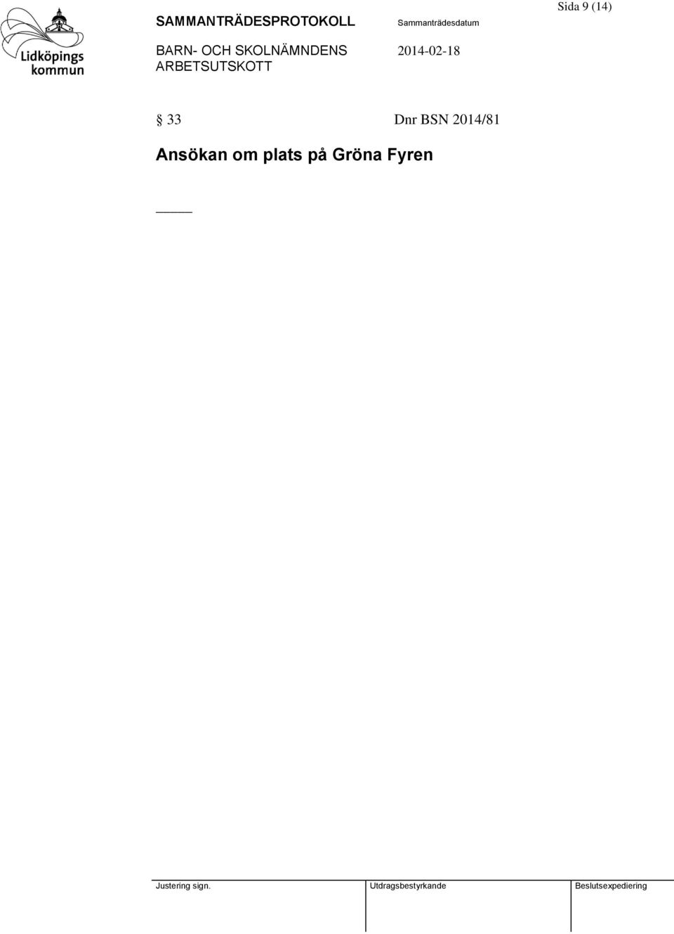 Ansökan om